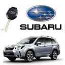 Lost Subaru Keys in Marble Cliff Ohio? Marble Cliff OH